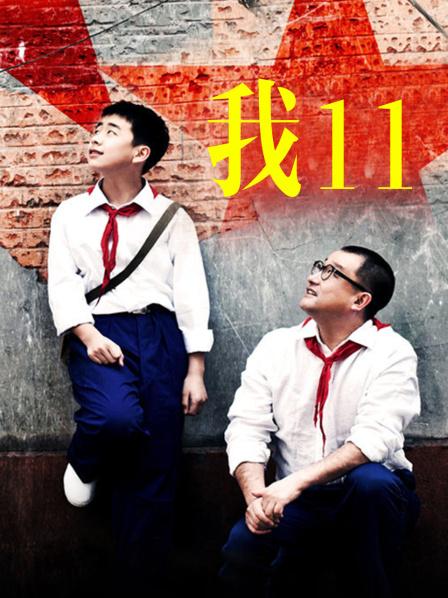 H工口小学生赛高 &#8211; 2022中秋特典[75P+2V/184M]